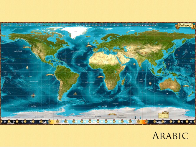 World Artistic Map