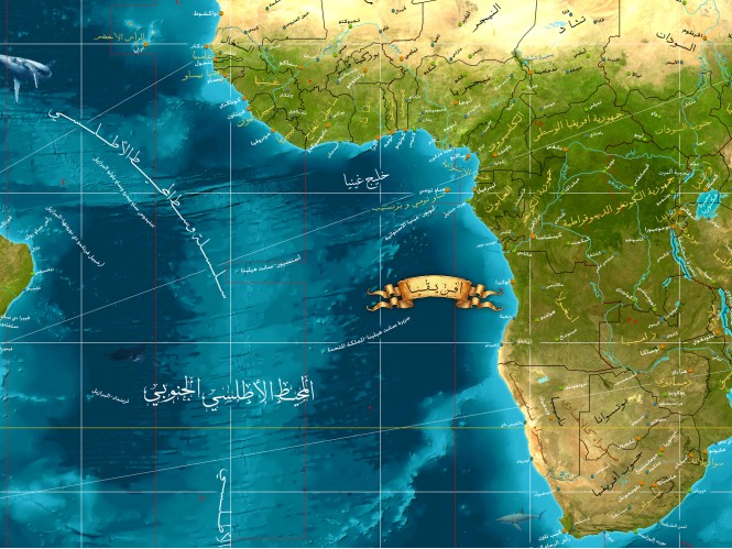 World Map Artistic (arabic)