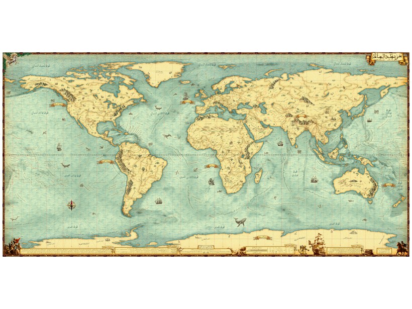 World Map 2009 Arabic - Digital World Map 2009 Arabic - Digital