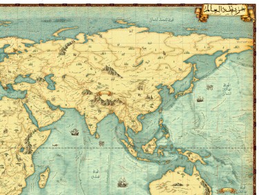 World Map 2009 Arabic - Digital