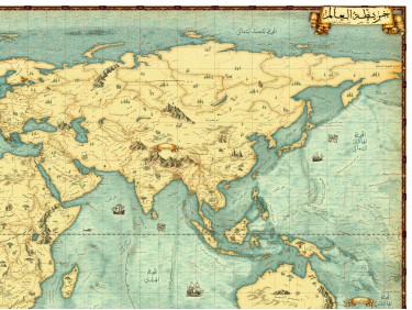 World Map 2009 Arabic - Digital