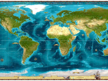 World Map 2013 Arabic - Digital