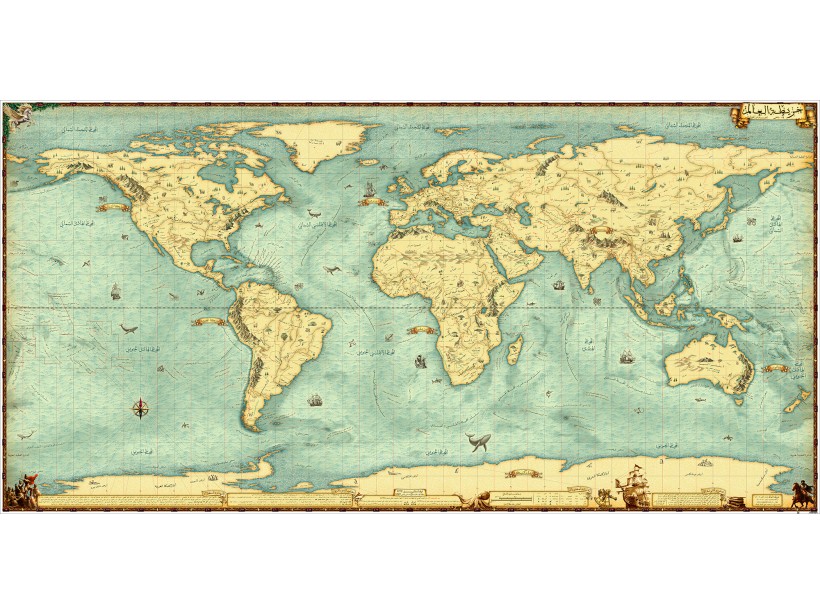 World Map 2009 World Map 2009