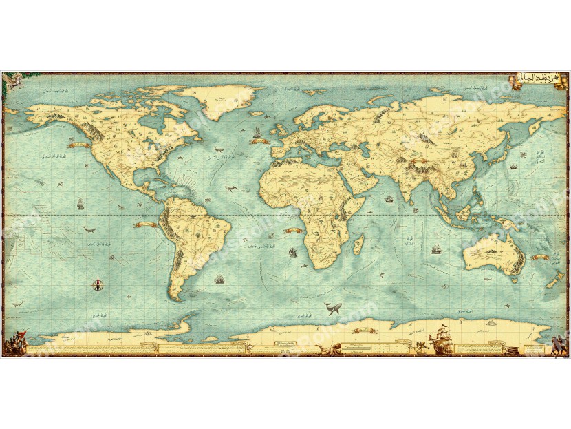 World Map 2009 Arabic or English
