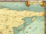 World Map 2009 Arabic or English