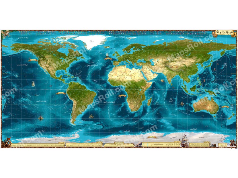 World Map 2013 Arabic or English