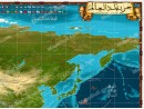World Map 2013 Arabic or English