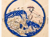 World Map 1154 Muhammad Al Idrisi