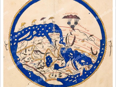 World Map 1154 Muhammad Al Idrisi