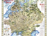 European Russia Map 1903 Tomasik