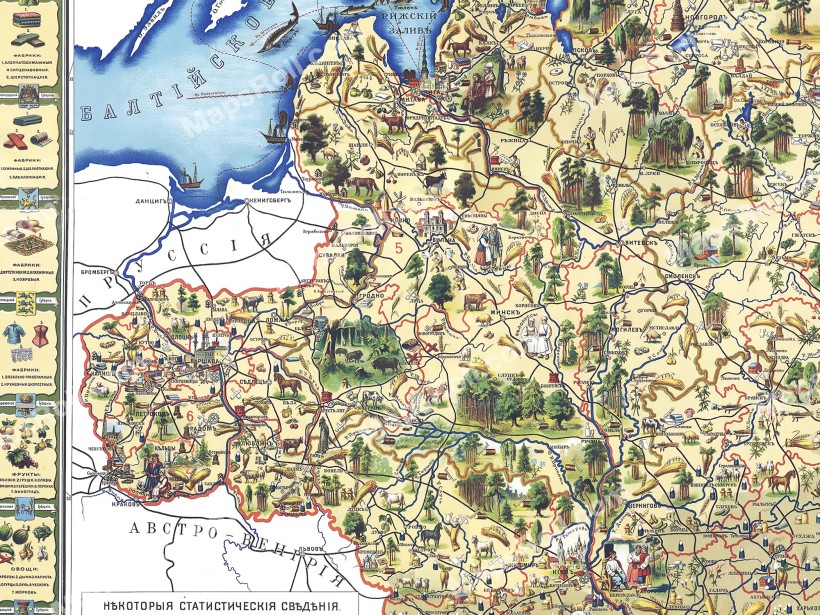 European Russia Map 1903 Tomasik