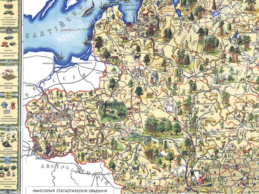 European Russia Map 1903 Tomasik