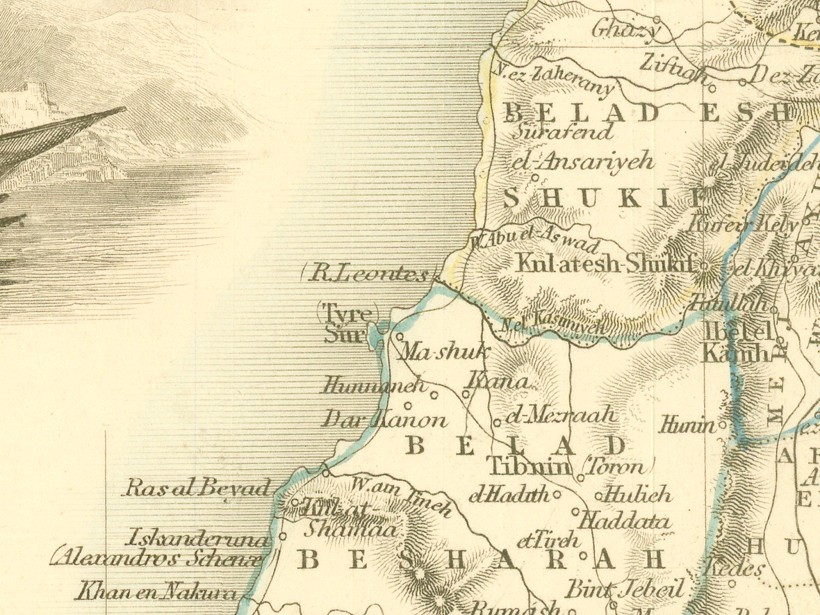 Modern Palestine 1851 John Rapkin Modern Palestine 1851 John Rapkin