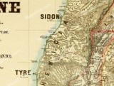 Map of Palestine and parts of Syria 1875 Henry Osborn